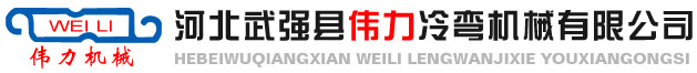 南京歐卡儀器儀表有限公司